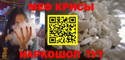 круглые Анапа