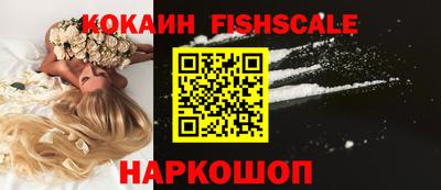 мяу мяу мука Анжеро-Судженск