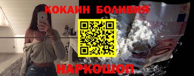 круглые Анапа