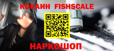 круглые Анапа