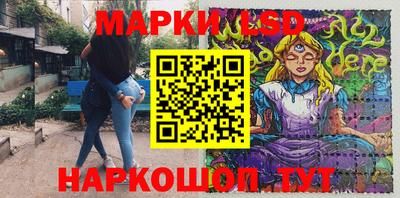 круглые Анапа