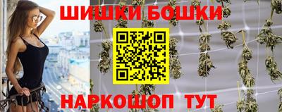 круглые Анапа