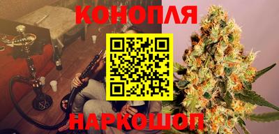 мяу мяу мука Анжеро-Судженск
