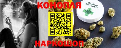круглые Анапа