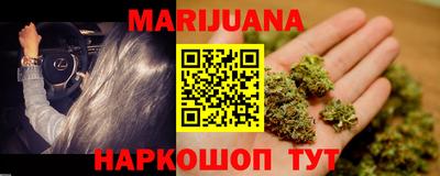 круглые Анапа