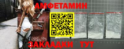 круглые Анапа