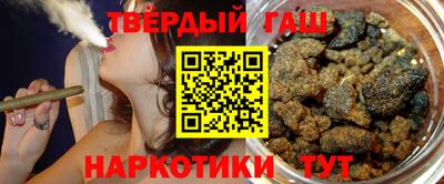круглые Анапа
